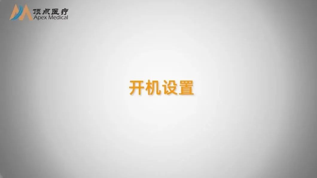 02ǄPȍuرòָϣ_(ki)C(j)O(sh)ã